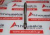 Biela 306PS, AJ126 para LAND ROVER, JAGUAR 306PS, AJ126