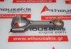 Connecting rod 6260300420, 12100-6304R, 12100-0425R, 12100-00Q0K, 6220380100 for RENAULT, MERCEDES 626951, 622851, R9MA500
