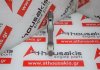 Connecting rod 6260300420, 12100-6304R, 12100-0425R, 12100-00Q0K, 6220380100 for RENAULT, MERCEDES 626951, 622851, R9MA500