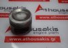 Kolben 084114, 11251709973 zum BMW 
