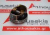 Piston 0846228, 306PS, AJ126 para LAND ROVER, JAGUAR 306PS, AJ126