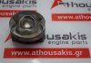 Piston 0846228, 306PS, AJ126 para LAND ROVER, JAGUAR 306PS, AJ126