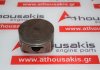 Piston 54L, 12100-54870-0A0, 12100-54870-0B0 para SUZUKI J20B