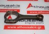 Biella HL3EAA, HL3E6205AA, HL3Z6200B per FORD 