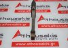 Biella HL3EAA, HL3E6205AA, HL3Z6200B per FORD 