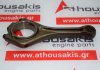 Connecting rod PT204, AJ20P4 for LAND ROVER, JAGUAR PT204, AJ20P4