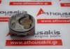 Piston 80335A, VK56, A2010-9FV1A, 12010-EZ32C para NISSAN, INFINITI VK56