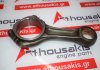 Biella 5801425723 per PERKINS, FIAT 854E-E34TA, F5D