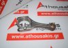 Biella FA20D, 4UGSE, 12100-AA360, SU003-00148 per SUBARU FA20D, 4UGSE
