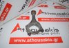 Biella FA20D, 4UGSE, 12100-AA360, SU003-00148 per SUBARU FA20D, 4UGSE
