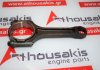Biella PB5Z6200B per FORD 
