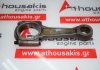 Biela XUD9, XUD7, 060377 para PEUGEOT, PEUGEOT, CITROEN XUD9, XUD7