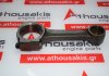 Biela FM3197, 4JB1, 4GJ2, 8970623000 para ISUZU 4JB1, 4JG2