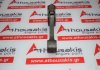 Biela FM3197, 4JB1, 4GJ2, 8970623000 para ISUZU 4JB1, 4JG2