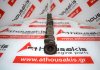 Camshaft J20A, 12710-65J00 for SUZUKI J20A