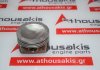 Piston 82L146, 06D107066L for AUDI, VW, SEAT BWJ, BHZ, CDL