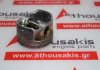 Pistone 087134 per FORD, LAND ROVER, JAGUAR, VOLVO TNWA, TNWB, R9DA, R9DB, R9DC, R9DD, R9MA, R9MB, 204PT, B4204T7
