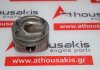 Pistone 087134 per FORD, LAND ROVER, JAGUAR, VOLVO TNWA, TNWB, R9DA, R9DB, R9DC, R9DD, R9MA, R9MB, 204PT, B4204T7