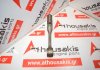 Connecting rod 028L, 028198401C for VW, AUDI, SEAT 1Z, AAZ, ABL, ADE, AEY, AFN, AHB, AHU, AKW, ALE, ASX