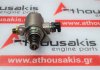Pompaad alta pressione 06J127025E, 06J127025C, 06J127025F per VW, AUDI, SEAT, SKODA 