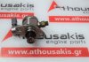 Pompaad alta pressione 06H127025 per VW, AUDI, SEAT, SKODA 