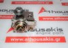 Pompaad alta pressione 758887980 per MINI, PEUGEOT, CITROEN 