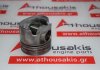 Piston 79V101, 028107065CC, 028107101K for VW, AUDI, SEAT AAZ, ABL, ADE