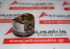 Piston 6006.2, QG15DE, A2010-4M510, A2010-4M511, A2010-4M512 for NISSAN QG15-DE