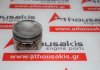 Piston 6006.2, QG15DE, A2010-4M510, A2010-4M511, A2010-4M512 for NISSAN QG15-DE