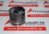 Piston 8165E, 276DT, 368DT for LAND ROVER, JAGUAR 276DT, 368DT