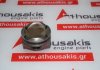 Έμβολο 0751RX για PEUGEOT, CITROEN 