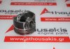 Piston 74L103 pour VW, AUDI, SEAT, SKODA 