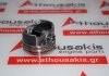 Kolben 074207 zum VW, AUDI, SEAT, SKODA 