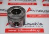 Kolben 1110C081, 1110C082, 1110C083 zum MITSUBISHI 4M41