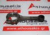 Biella 12100-D0210 pour NISSAN 