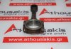 Biella 12100-D0210 pour NISSAN 