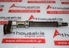 Ausgleichswelle 55583716, A16XHT zum OPEL A16XHT