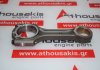 Biella 23510-2F000, D4HA, pour HYUNDAI, KIA D4HA