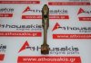 Biella 2JZ, 13201-46040 pour TOYOTA, LEXUS 2JZ
