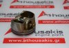 Piston 8861, 2720300117, 2720303717, 2720304017 for MERCEDES 