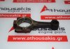 Biella 81SM6200BB per FORD 