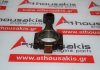 Biella 81SM6200BB per FORD 