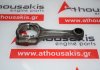 Pleuelstange 410315500 zum SUBARU 