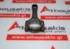 Pleuelstange 410315500 zum SUBARU 
