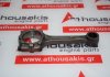 Biella MN149125 per MITSUBISHI 