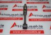 Biella MN149125 per MITSUBISHI 