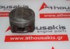 Piston 85L103, 1110304718 for MERCEDES 