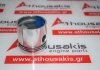 Kolben J13, 12010-13203 zum NISSAN J13