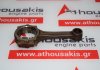 Biella G13BB, 12160-70C00 per SUZUKI G13BB