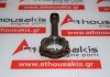 Biella G13BB, 12160-70C00 per SUZUKI G13BB